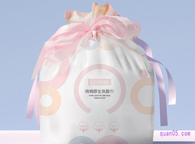 兰可欣卷筒式洗脸巾