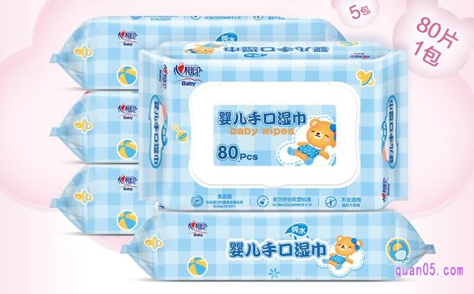 婴儿湿巾是干什么用的