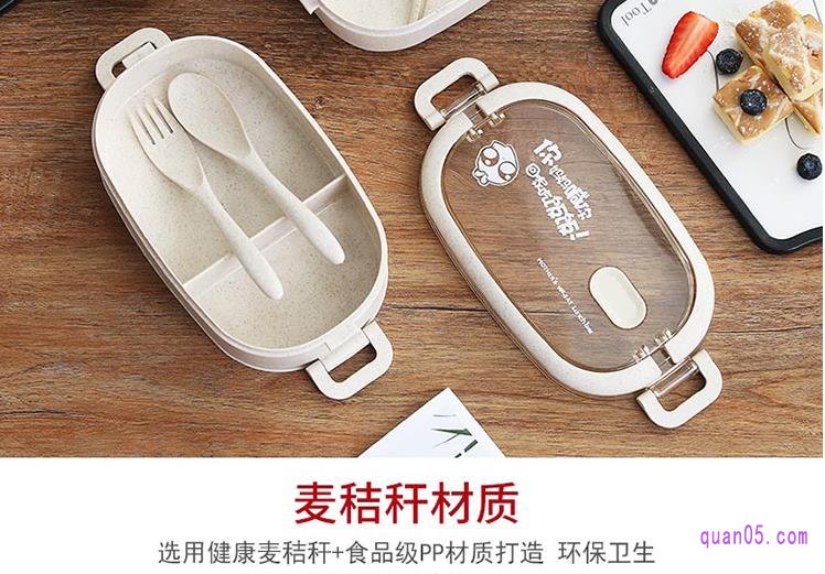 小麦秸秆饭盒是什么材质的