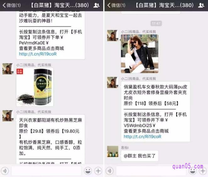 建优惠券券没人买怎么解决