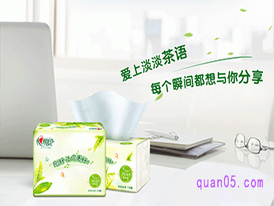 心相印抽纸一包多少钱