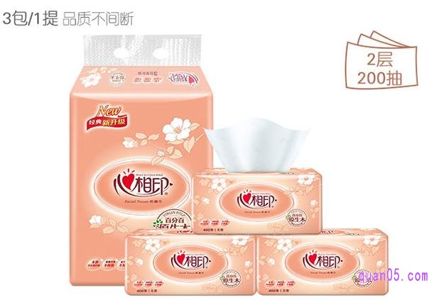 心相印经典系列200抽价格