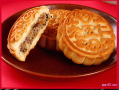 稻香村月饼860g多少钱一盒