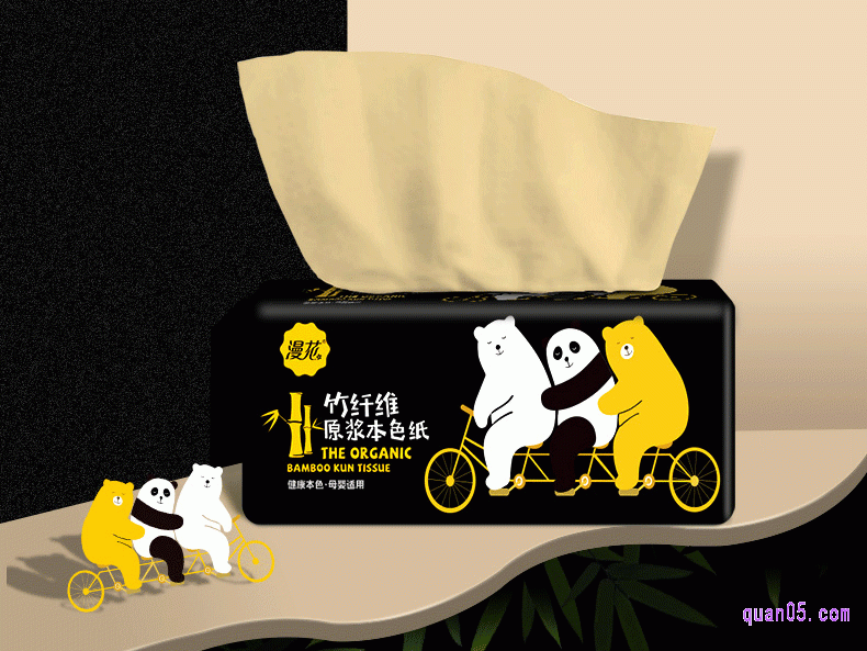 漫花抽纸多少钱一包,好用吗