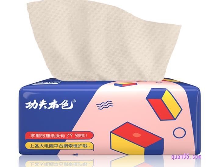 植护竹本系列抽纸4层60抽一包的价格是0.99元