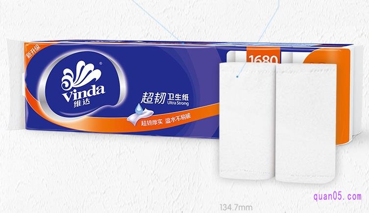 维达卷纸140克无芯超韧系列