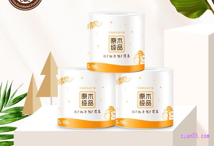 清风原木纯品经典系列卷纸180克的价格