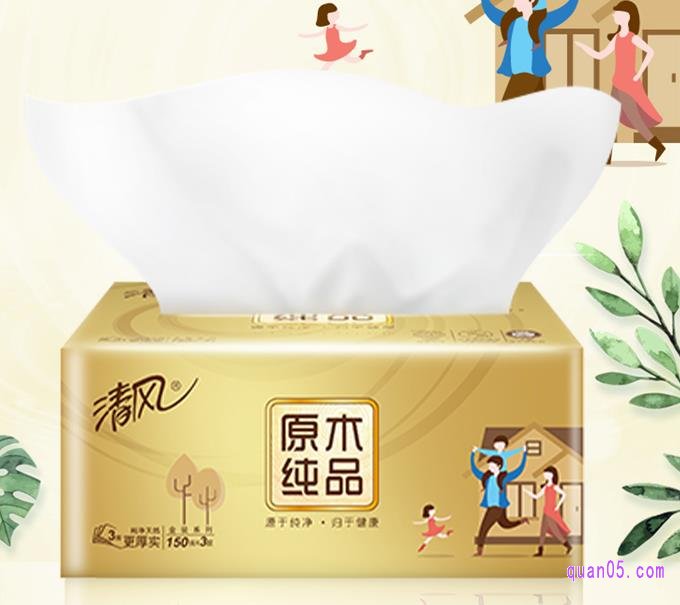 清风金装抽纸3层150抽一包的价格