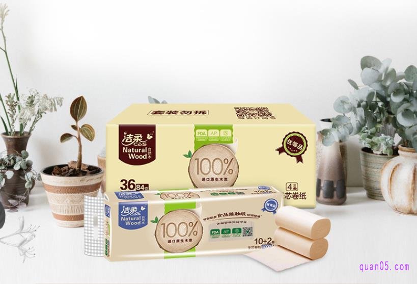 洁柔低白度卫生纸（自然木无芯）84克的参考价格是49.9元/箱36卷