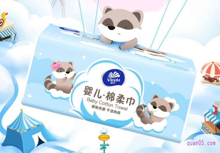 维达新生儿干湿两用棉柔巾一包的价格大约是9.9元