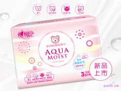 心相印婴儿专用纸巾一提有六包的是哪种，多少钱？