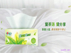 心相印茶语系列抽纸一包多少钱