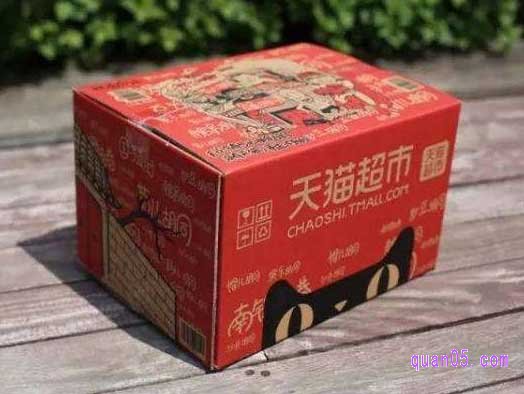 天猫超市归队有礼购物券多长时间可以领一次