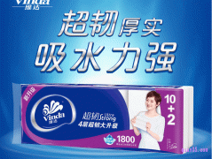 维达无芯卷纸1800克多少钱一提？