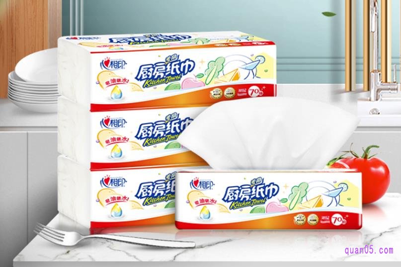 心相印抽取式厨房纸巾