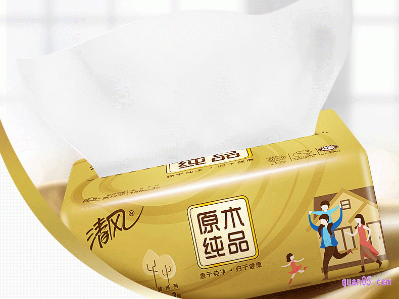 清风原木金装抽纸的价格多少,清风原木金装抽纸24包再送6包多少钱