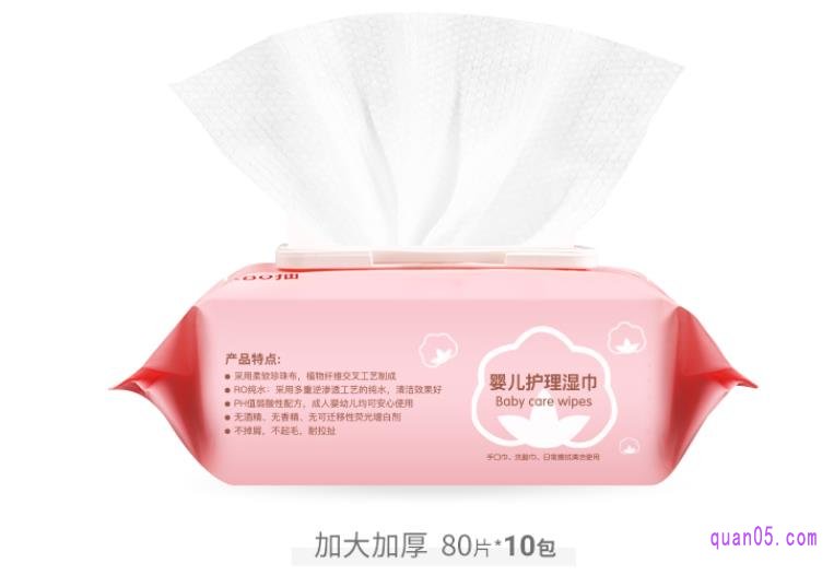 沐阳婴儿湿巾粉色家庭装参考价格是28.8元/箱,整箱是10包