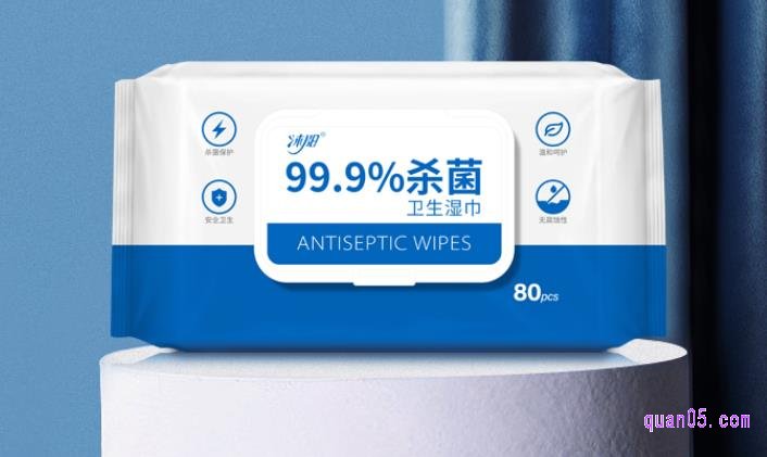沐阳杀菌消毒湿巾的价格