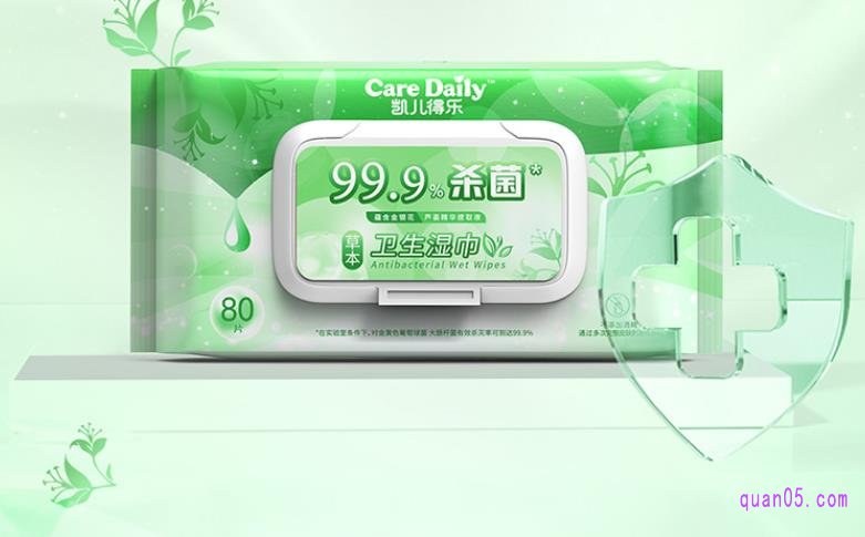 凯儿得乐草本卫生湿巾的参考价格是128元/箱，一箱是6包