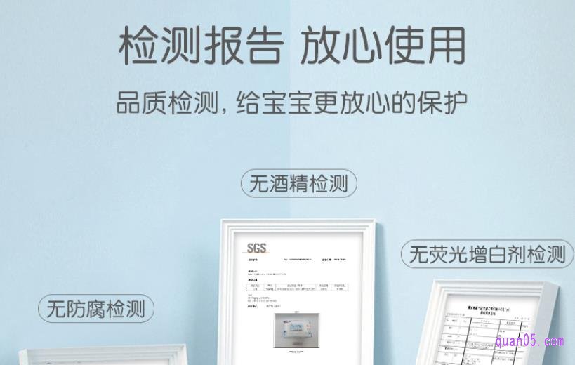 凯儿得乐湿巾怎么样,有哪些特点