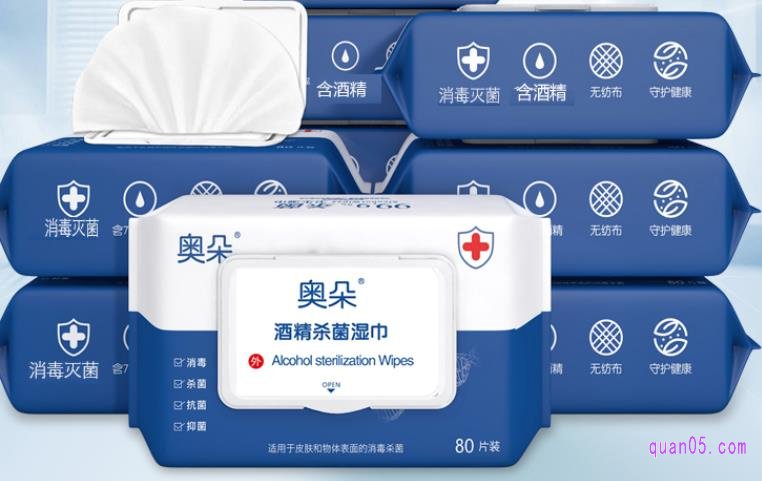 奥朵酒精消毒湿巾家庭装一包的参考价格是3.598元