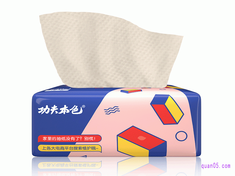 植护功夫本色抽纸怎么样,多少钱一包?