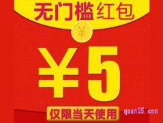 淘宝红包在哪领取？