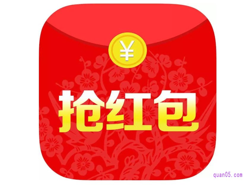 淘宝红包怎么领取,有红包口令是什么