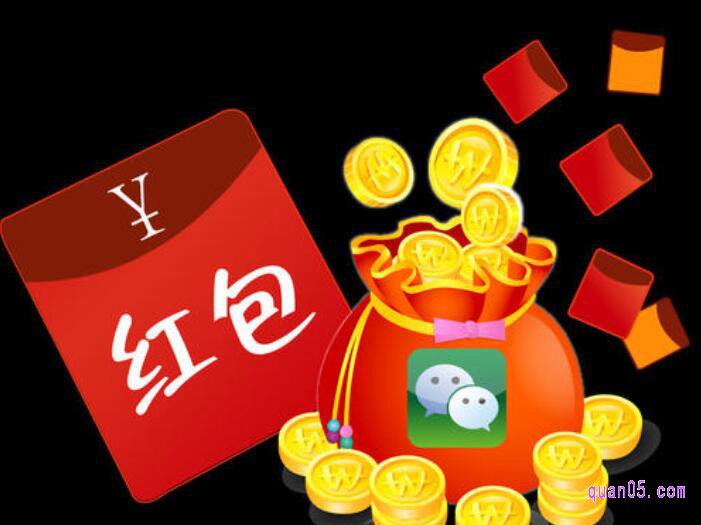 淘宝卖家发红包能收吗,淘宝红包交易能追回吗