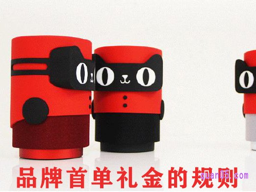 淘宝首单红包规则,天猫品牌首单礼金规则