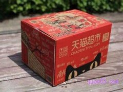 天猫超市的东西靠谱吗？