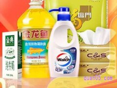 天猫超市未满88元邮费怎么算？
