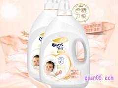 天猫超市的运费是和东西一起付吗？