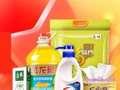 天猫超市包邮凑单可以退吗？