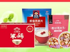 天猫超市凑单再退货可以吗？