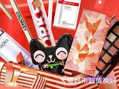 天猫超市满100换购怎么无法换购？