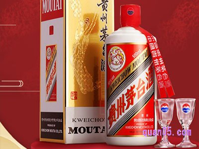 苏宁易购如何抢购茅台