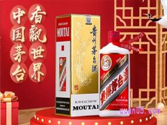 苏宁易购抢茅台必须是会员吗？
