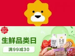 苏宁易购优惠券哪里领取？