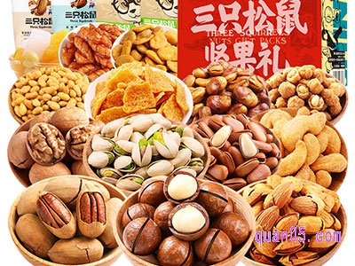 三只松鼠坚果优惠券