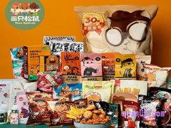 三只松鼠大礼包优惠券