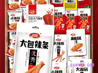 卫龙在哪买便宜