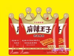 麻辣王子在哪买？