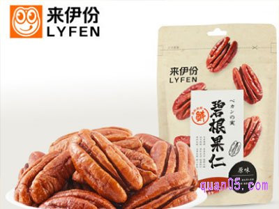 来伊份优惠券哪里领？