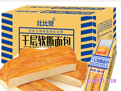 淘宝天猫比比赞旗舰店优惠券领取