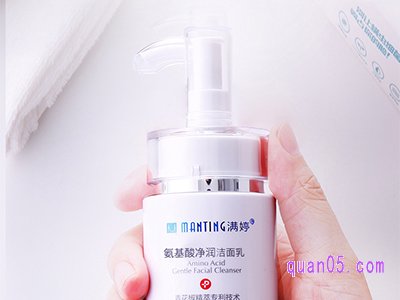 满婷洗面奶在哪里买能买到