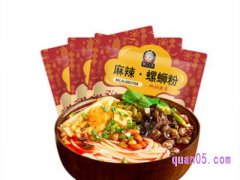 柳江人家麻辣味螺蛳粉优惠券领取