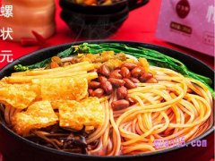 螺状元螺蛳粉怎么买便宜