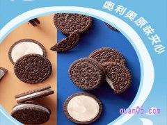 奥利奥饼干在哪里买便宜