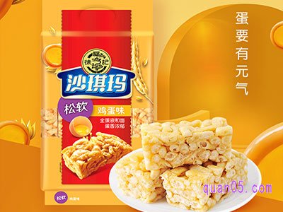 徐福记旗舰店天猫入口
